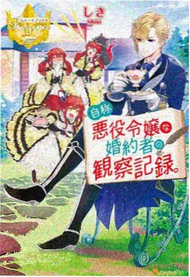 高口碑经典动漫榜单